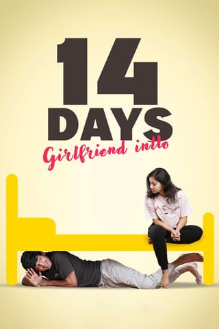 14 Days: Girlfriend Intlo
