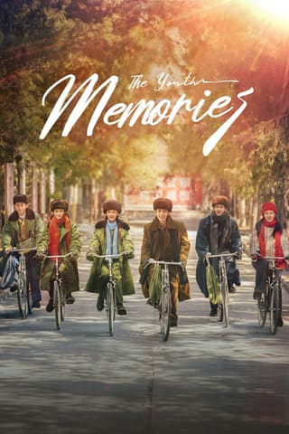The Youth Memories (2023)