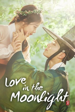 Love in the Moonlight (2025)