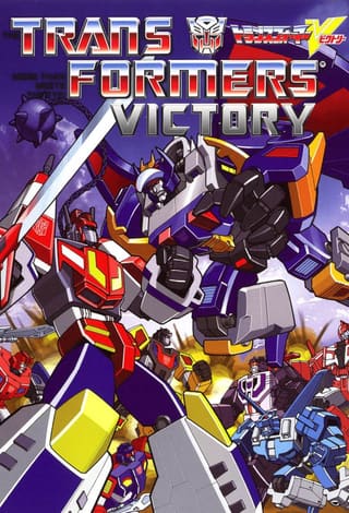 Transformers Victory