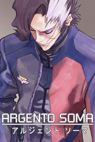 Argentosoma