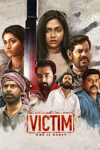Victim - Who is next?