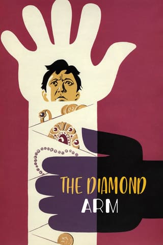 The Diamond Arm