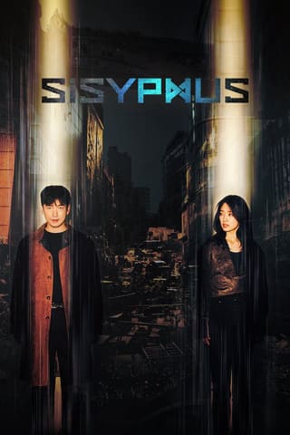 Sisyphus: The Myth