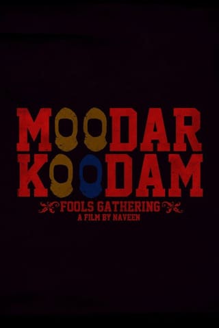 Moodar Koodam