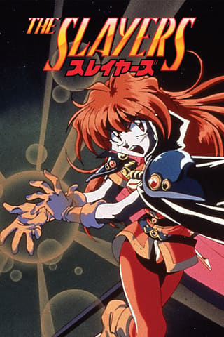 The Slayers