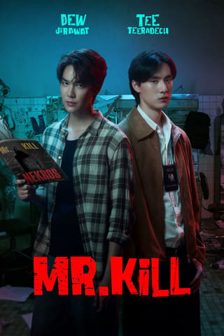 Mr. Kill