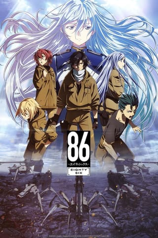 86 Eighty-Six