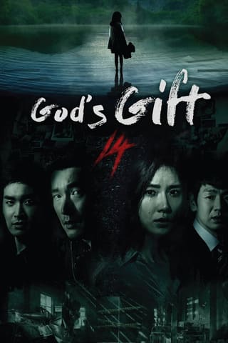 God's Gift: 14 Days (2014)