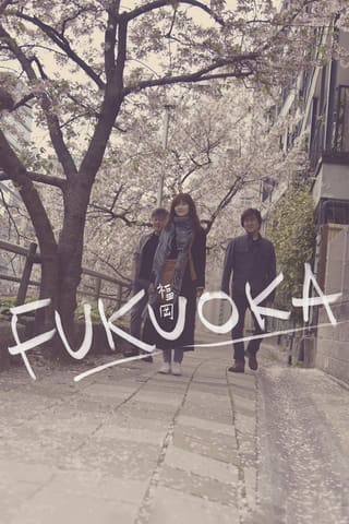 Hukuoka