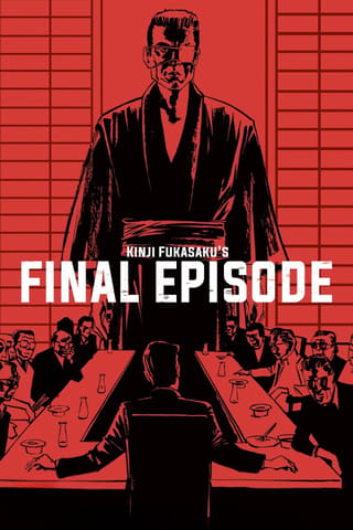 Final Episode