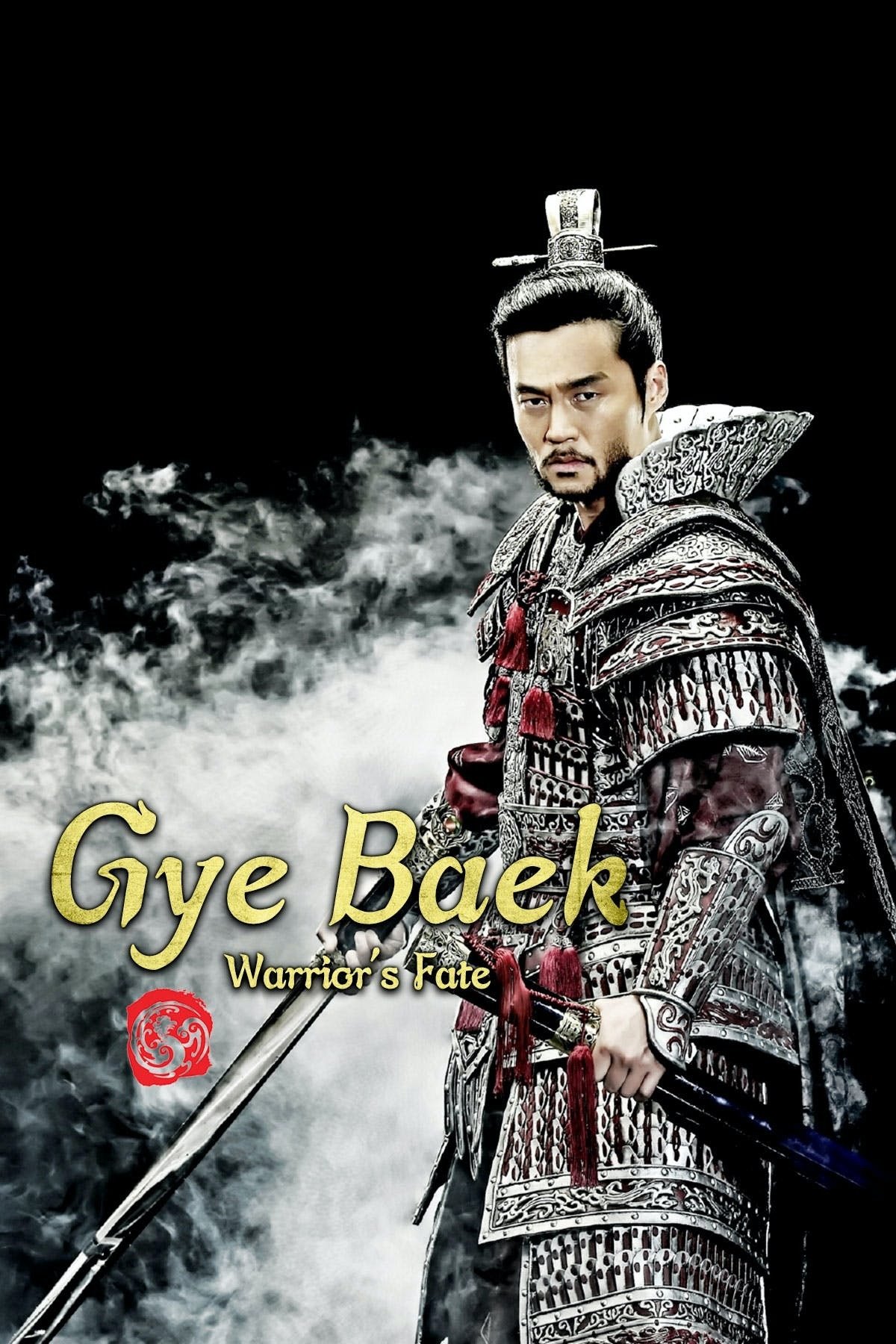 Gye Baek (2011)