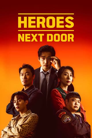 UDT: Heroes Next Door