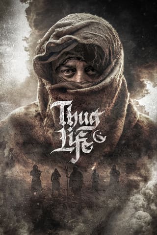 Thug Life
