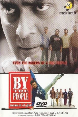 By the People