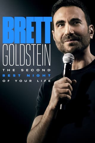 The Second Best Night of Your Life
