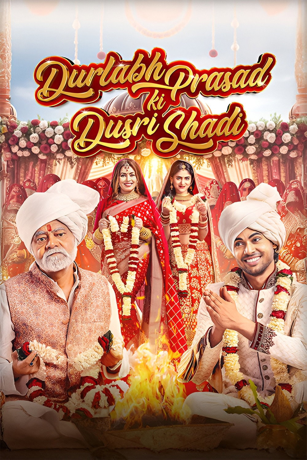 Durlabh Prasad Ki Doosri Shadi