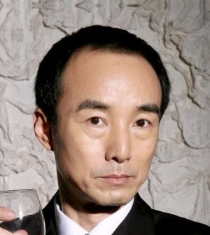 Shi Jing Ming
