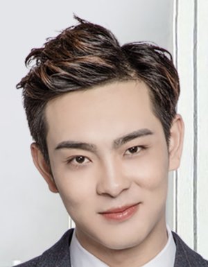 Fu Yan Dan