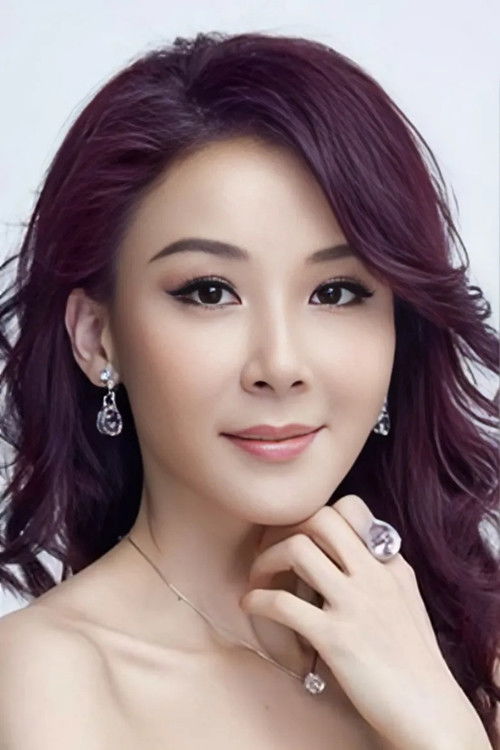 Stephanie Siao
