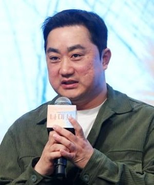 Kang Min Gu