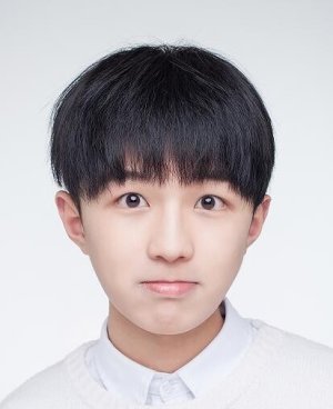 Xiong Wen Wen