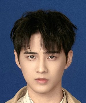 Gu Zi Cheng
