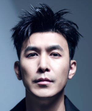 Yu Yue