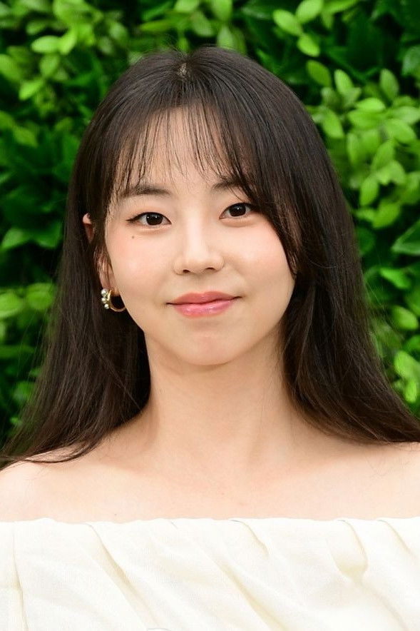 An So-hee