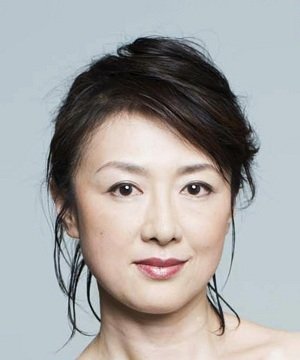 Akama Mariko