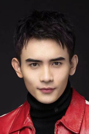 Huang Yi Wei