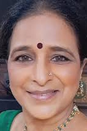 Neha Bam