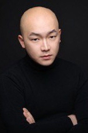 Lu Te