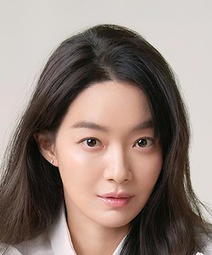 Shin Min Ah