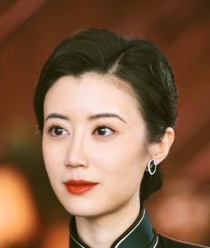 Gao Yuan