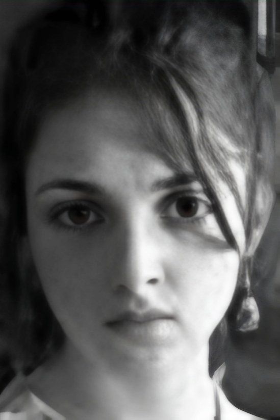 Tamar Bziava