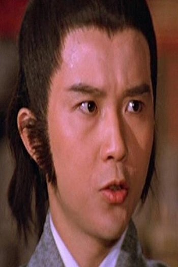 Eric Chan Ga-Kei