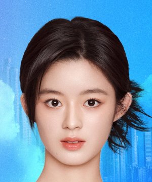 Huangyang Tian Tian