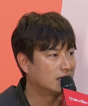 Yoon Jong Ho