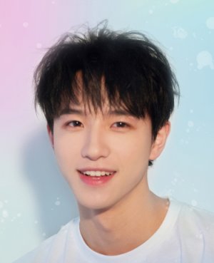 Lu Yu