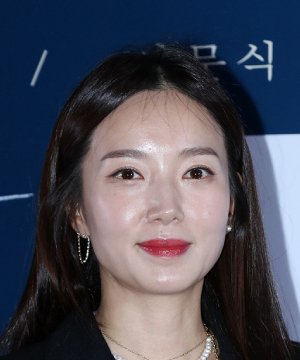 Kim Min Kyung