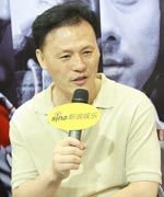 Zhi Lei