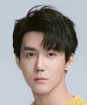 Wang Yi Zhe