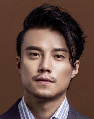 Gao Shuang