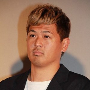 Nakamae Yuji