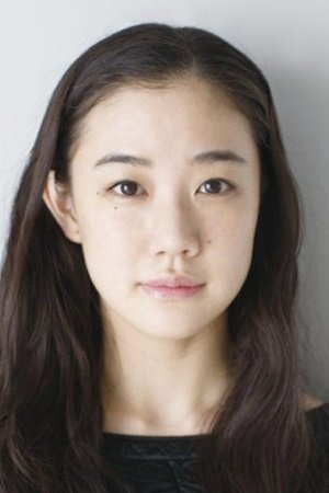Yu Aoi
