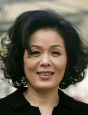 Shin Shin Ae