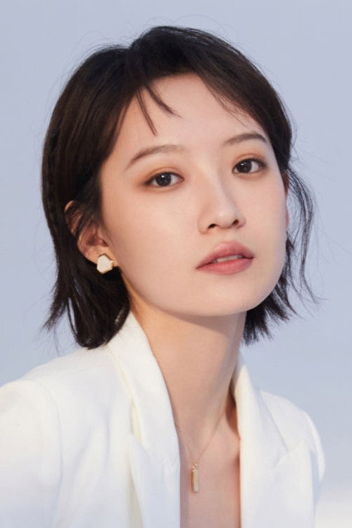 Fei Xinjie
