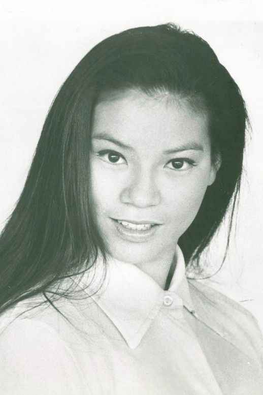 Virginia Ann Lee