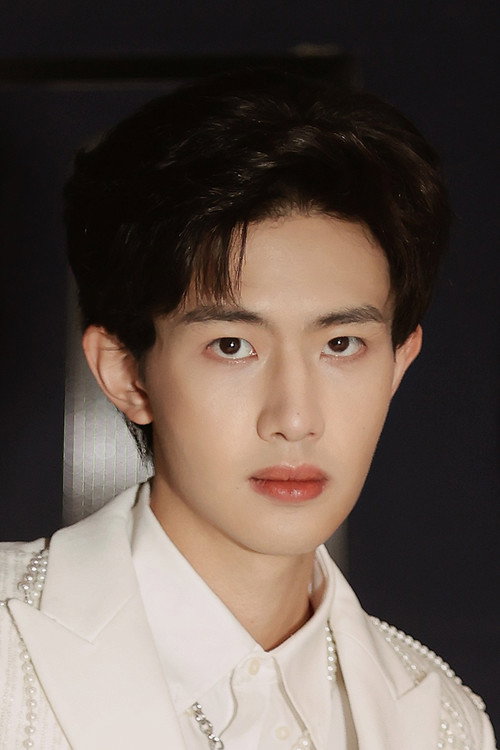 Yang Qiyuan